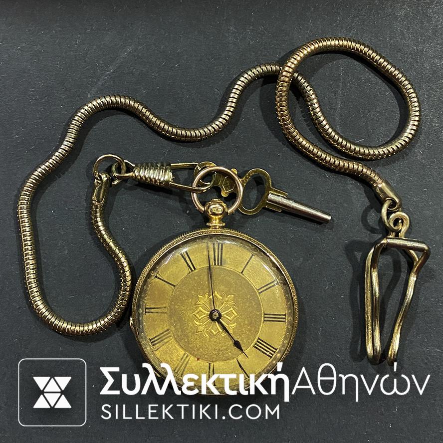 Ολόχρυσο Ρολόι Τσέπης με αλυσίδα και κλειδί